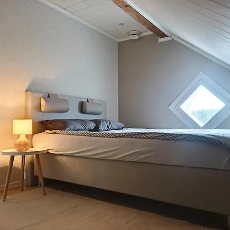 Апартаменты The House *
